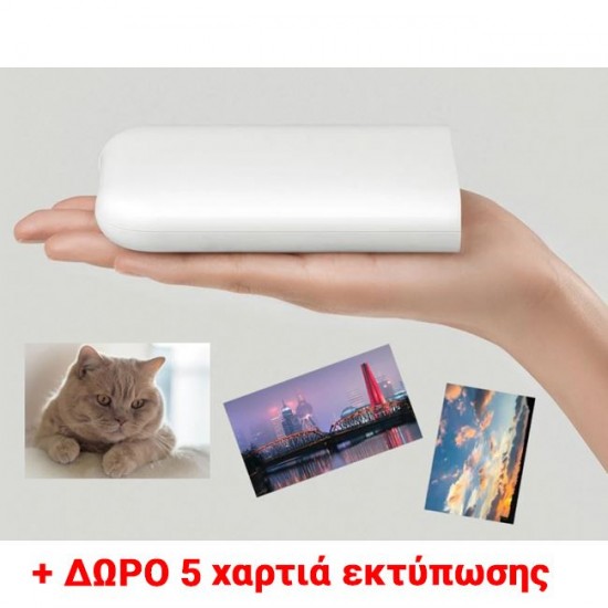 Mi Pocket Printer