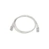 PATCH CORD UTP CABLE CAT5E 2M WHITE