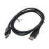ΚΑΛΩΔΙΟ DISPLAYPORT M TO DISPLAYPORT M 1.8M BLACK