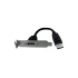 ADAPTOR DISPLAYPORT MALE TO  DISPLAYPOR FEMALE BRACKED 0.2M