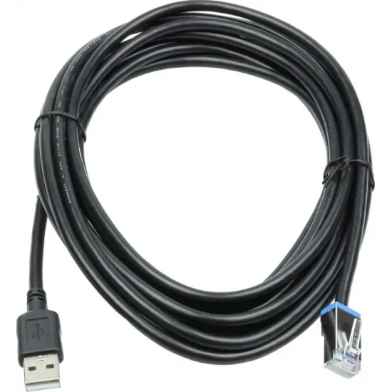 POS CABLE DATALOGIC MAGELLAN POWER USB
