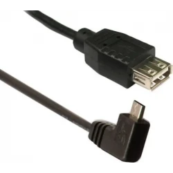 USB(M) TO USB-A(F) CABLE 0.2M