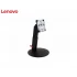 ΒΑΣΗ ΟΘΟΝΗΣ LENOVO FOR T24i-10/T23i-10/T24v/T24i