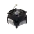 HEATSINK HP-CPQ DC5100 SFF