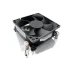 HEATSINK LENOVO M81 MT M92P MT