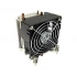 HEATSINK FOR W/S HP XW4400
