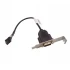 LENOVO THINKCENTRE EDGE E73 SFF SERIAL PORT CABLE