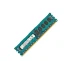 4GB HYNIX PC3L-10600R DDR3-1333 2Rx8 CL9 ECC RDIMM 1.35V