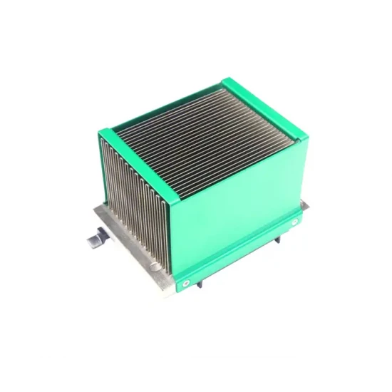 HEATSINK FOR SERVER CPQ PROLIANT ML570/DL580 G2