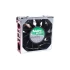 HP PROLIANT DL570/DL580 G3 FAN
