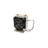 HEATSINK FOR SERVER HP PROLIANT ML350 T05