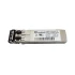 FC SFP QLOGIC 8GB LC AFBR-57D9AMZ-QL