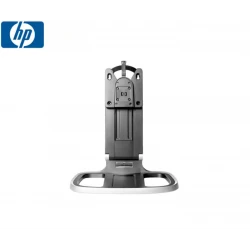 AIO STAND USDT HP 6005/8200 642097-001