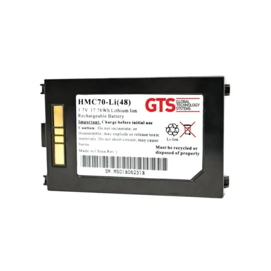 POS PDA PART MOTOROLA MC7095 BATTERY