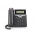 IP PHONE CISCO  CP-7811 GA- NO BASE