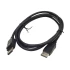 ΚΑΛΩΔΙΟ DISPLAYPORT M TO DISPLAYPORT M 1.8M BLACK NEW