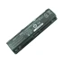TOSHIBA SATELLITE C800 C850 C855 C875 L855 S855 BATTERY