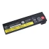IBM THINKPAD X240 X250 X260 T440 T440S T450 BATTERY - NEW