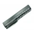 HP ELITEBOOK 2560P 2570P BATTERY NEW - LBHQ069