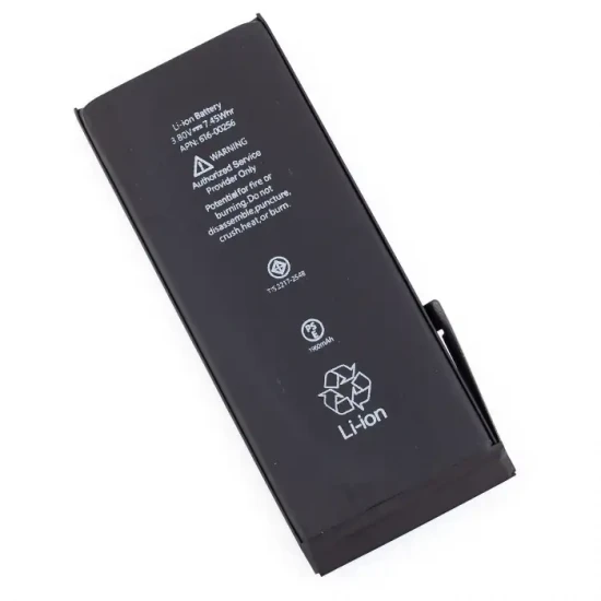 MOBILE BATTERY APPLE IPHONE 7 1960 mAh NEW