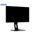 MONITOR 24" LED IPS IIYAMA XUB2492HSN BL MU NEW