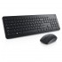 KEYBOARD MOUSE DELL WIRELESS KM3322W GR BL NEW 0DRV60