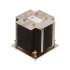 HEATSINK SRV FOR T330 T340 5D65X NEW