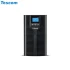UPS 3KVA/3000W TESCOM PRIME TOWER NEW