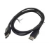 ΚΑΛΩΔΙΟ DISPLAYPORT M TO DISPLAYPORT M 1M NEW
