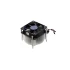 HEATSINK VIGLEN SFF W/COOLER S1155