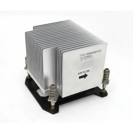 HEATSINK FOR FSC ESPRIMO C710 USFF