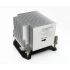 HEATSINK FOR FSC ESPRIMO C710 USFF