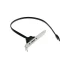 CONTROLLER HP eSATA