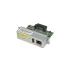 POS PART INTERFACE CARD USB - LAN FOR EPSON TM-T88/T70/L90