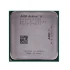 OCPU AMD ATHLON II X2 260 3.2GHz SOCKET-AM2+/AM3