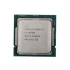 CPU INTEL I7 8C i7-10700K 3.8GHz/16MB/8GT/95W LGA1200