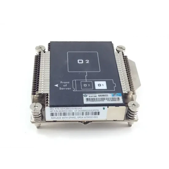 HEATSINK FOR HP BL460C G8 CPU2