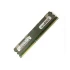 4GB HP PC3L-10600R DDR3-1333 1Rx4 CL9 ECC RDIMM LP 1.35V