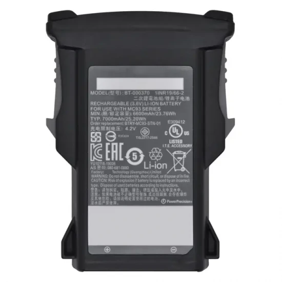 POS PART MOBILE COMPUTER ZEBRA MC93X BATTERY 4.2V/7000mAh