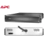 UPS BATTERY EXTENSION MODULE APC SMART-UPS X 120V 2U RACK