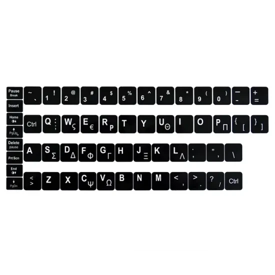 ΑΥΤΟΚΟΛΛΗΤΑ ΕΛΛΗΝΙΚΩΝ ΧΑΡΑΚΤΗΡΩΝ ΓΙΑ LAPTOP BLACK
