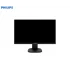 MONITOR 24" LED PHILIPS 243S7E BL WIDE MU GB