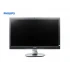 MONITOR 27" LED PHILIPS 271P4Q WITH CAMERA BL WIDE MU GA-