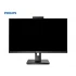 MONITOR 27" IPS PHILIPS 275B1 MU GA