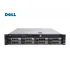FAULTY SERVER DELL R520 8LFF 1xE5-2420/2x8GB/DVD/H710m-512GBwB