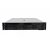 SERVER DELL R540 8LFF 2xGOLD5118/0GB/H730p-2GBwB(PCIe)