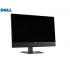 PC GA DELL 7410 65W AIO 23.8" I7-13700/1X16GB/M2-512GB/NO-ODD/WIFI/GBM