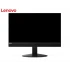 PC GA LENOVO M920Z AIO 23.8" I5-8500/1X8GB/M2-256GB/ODD/WIFI