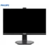 MONITOR 24" LED PHILIPS 241B7Q WITH CAMERA BL WIDE MU GA-
