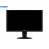 MONITOR 23" LED IPS PHILIPS 231B4QPY BL WIDE MU GA